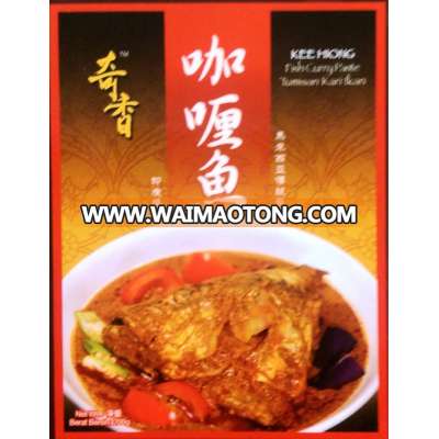 Kee Hiong Fish Curry Paste